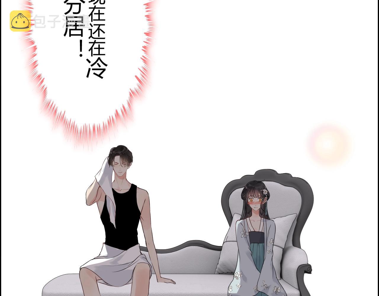 第161话 再次回到心动时刻15