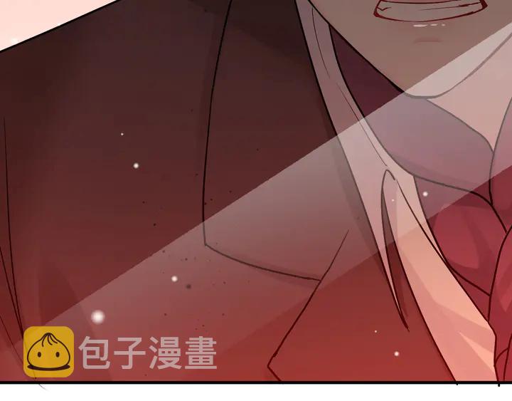 第301话 尹总，放过兮兮吧！22