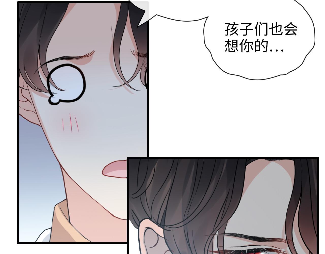 第410话 团聚12