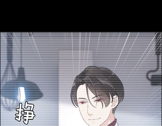 第170话 不舍得放弃你107