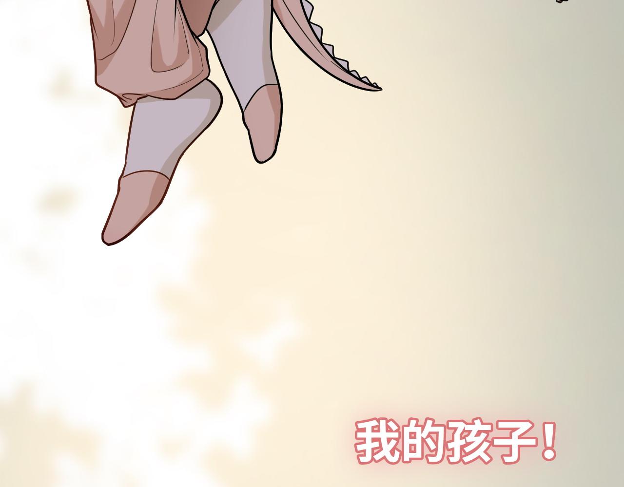 第399话 顾兮兮，回来吧130