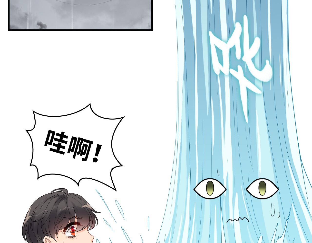第475话 渐渐被你吸引46