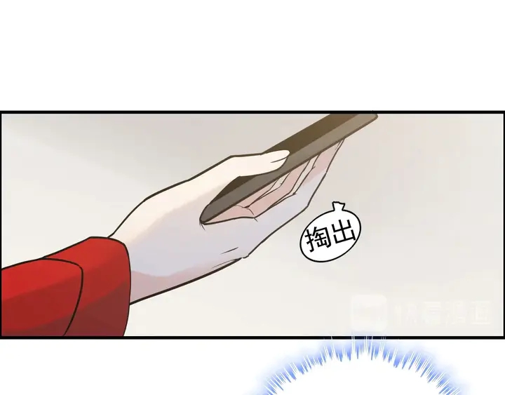 第251话 我不会放过她38