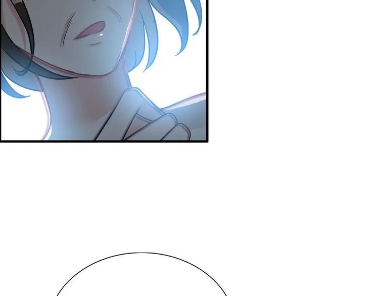 第101话 狗屁闺蜜！86