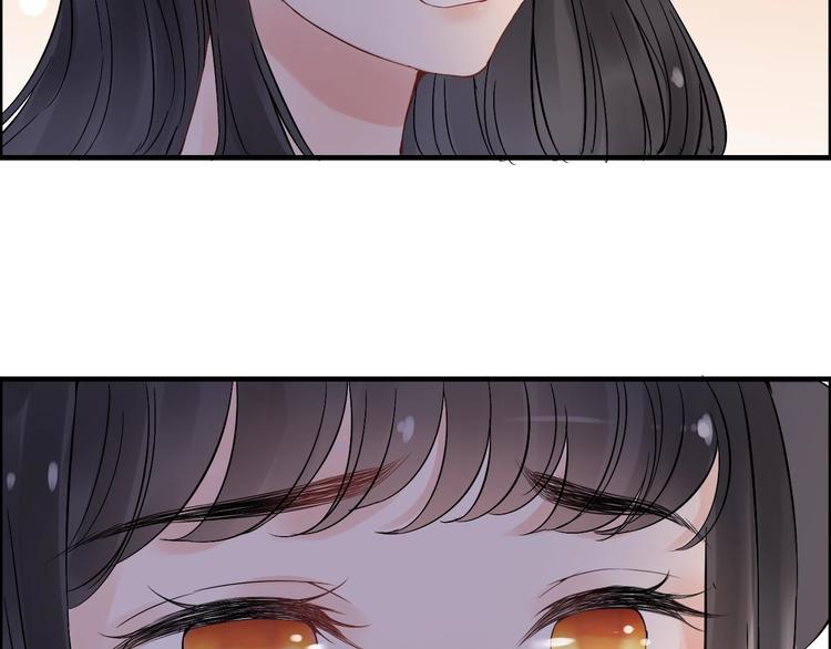 第148话 你接受我的告白吗？17