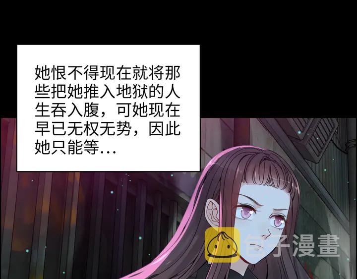第297话 尹司宸喜当爹91