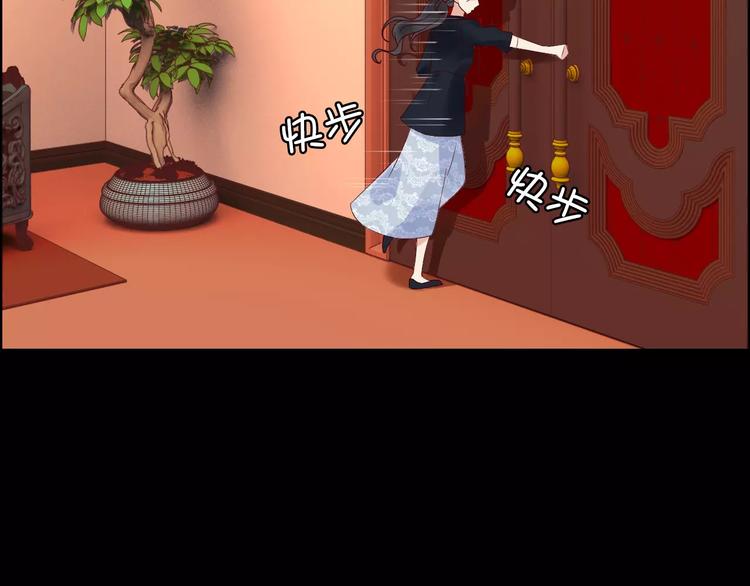 第24话  我要的补偿108