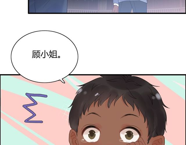 第178话 竟和云家祖先撞了脸51