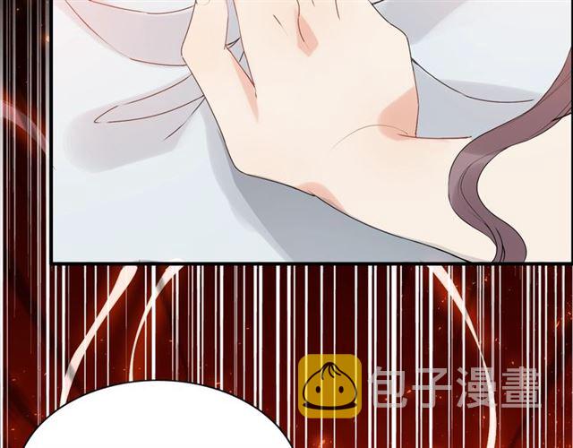 第221话 认清了你的真面目55