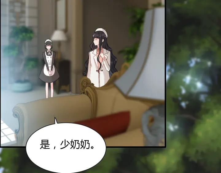 第107话 和总裁抢红包！15