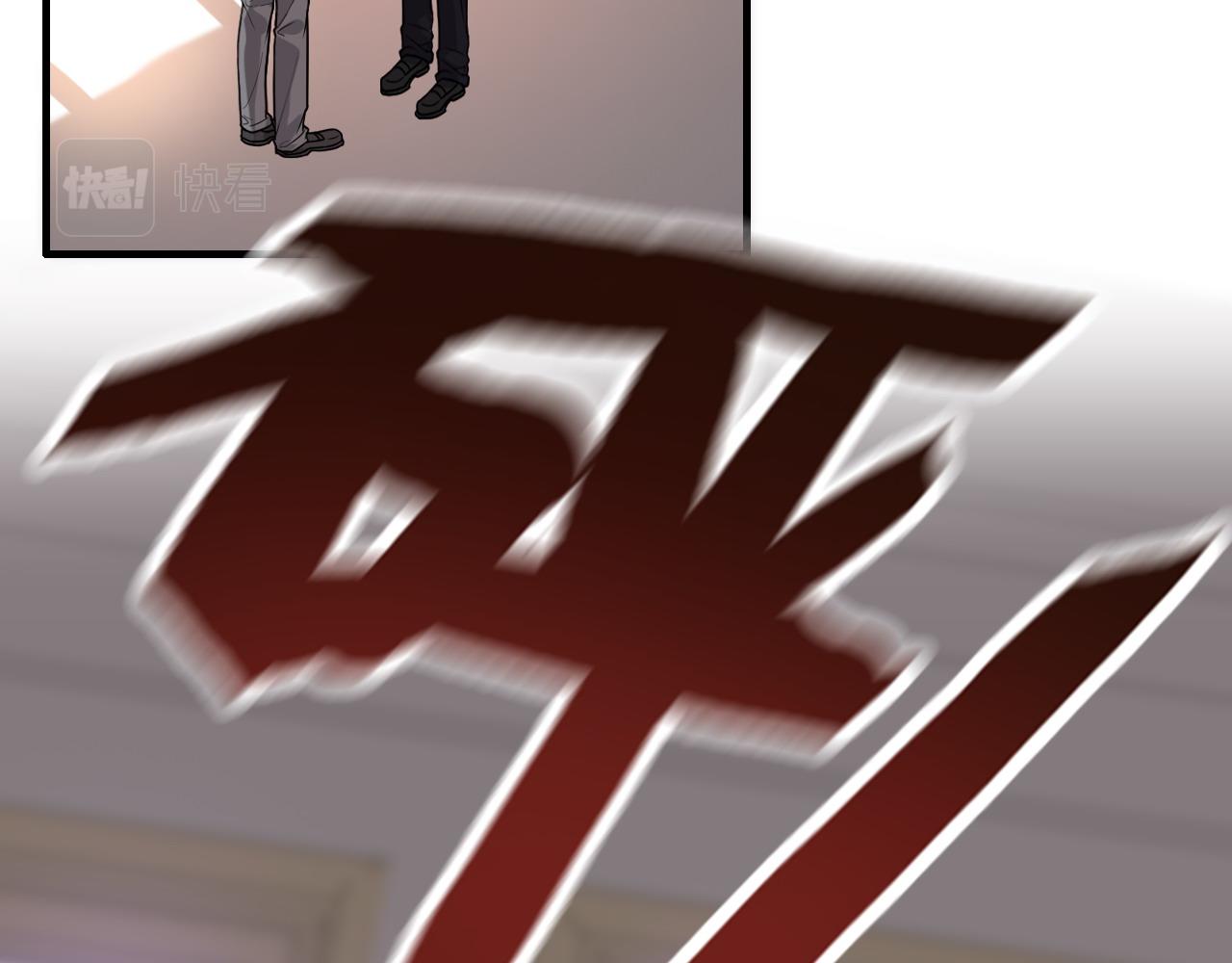 第399话 顾兮兮，回来吧40
