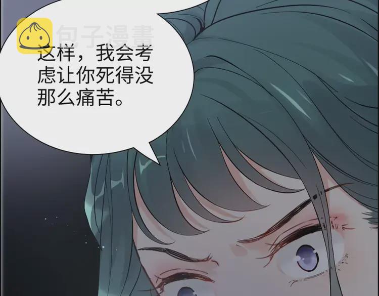 第381话 从没预料过的理由31