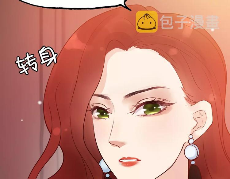 第29话  退路124