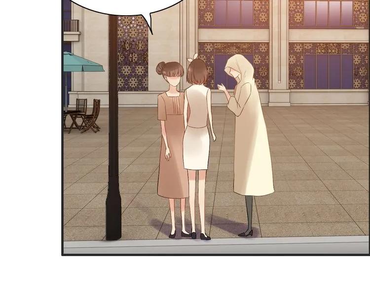 第89话 看总裁如何花样宠妻76