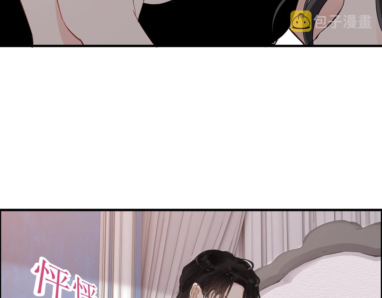 第161话 再次回到心动时刻31