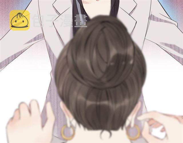 第167话 心怀鬼胎18