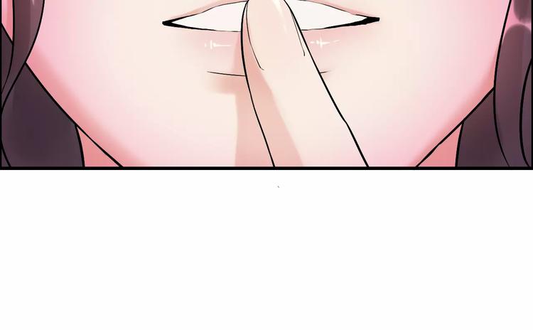 第24话  我要的补偿92