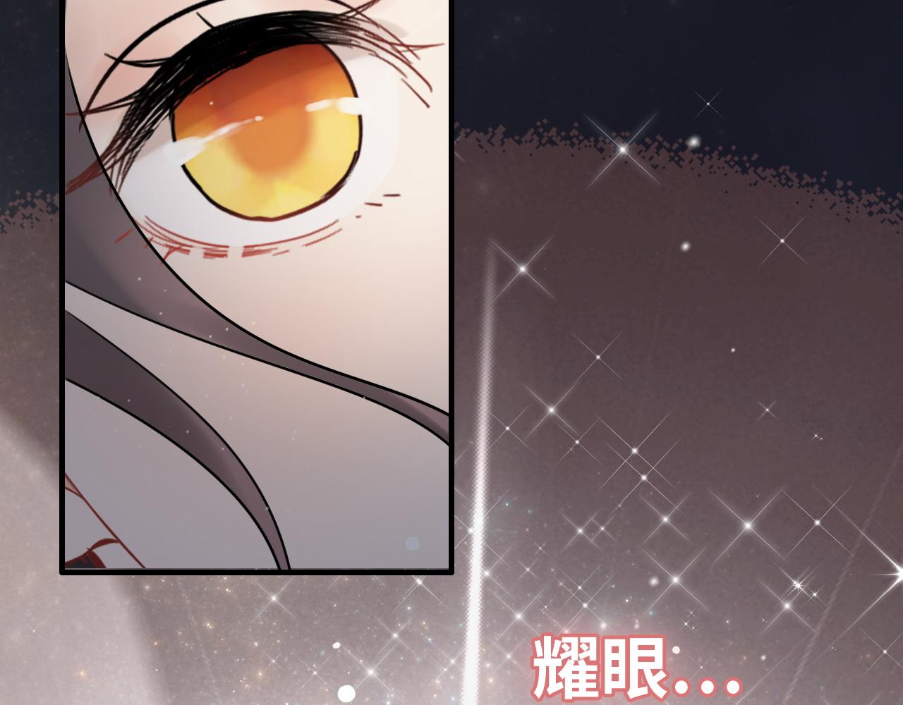 第399话 顾兮兮，回来吧85