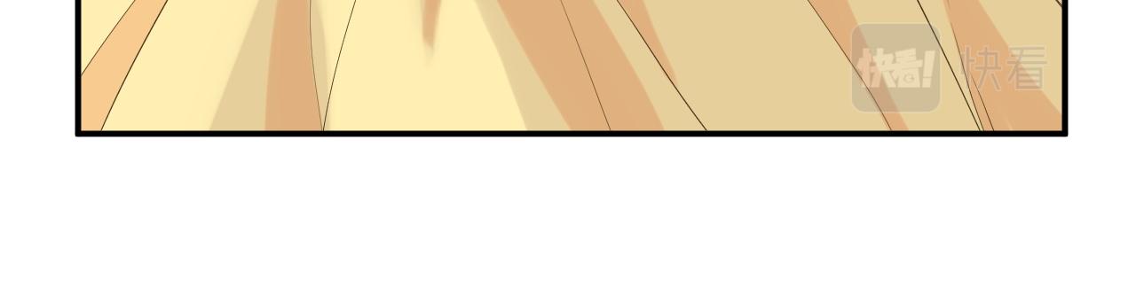 第471话 你很对我口味，让我看看！17