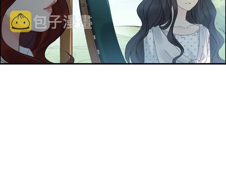 第79话 男人之间的战争27