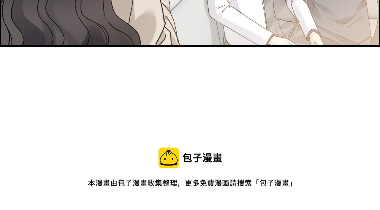 第421话 墨夫人的邀约56