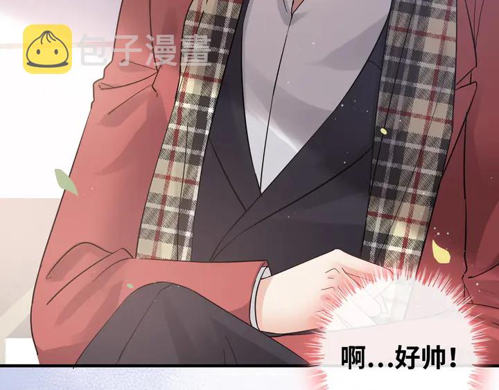 第307话 我就是你们的妈咪！10