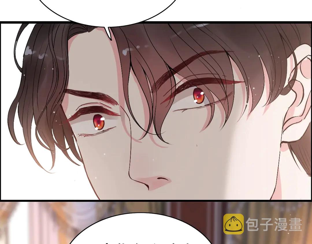 第273话 婆婆的认可60