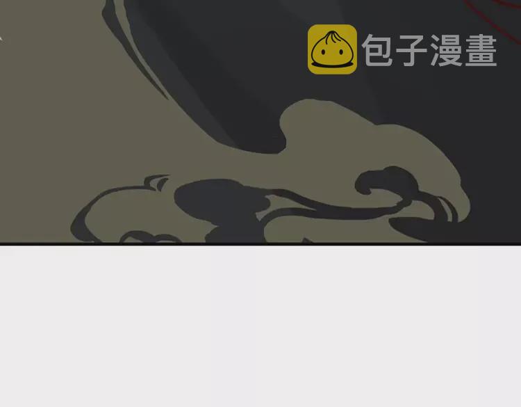第375话 菲尔伯爵也掺一脚？32