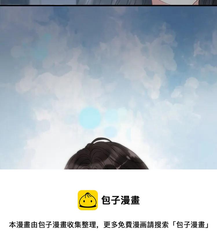 第77话 做好你分内的事！10