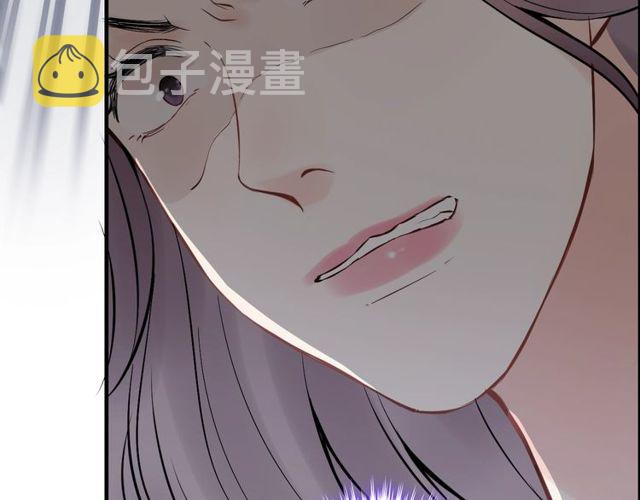 第191话 仙女下凡84