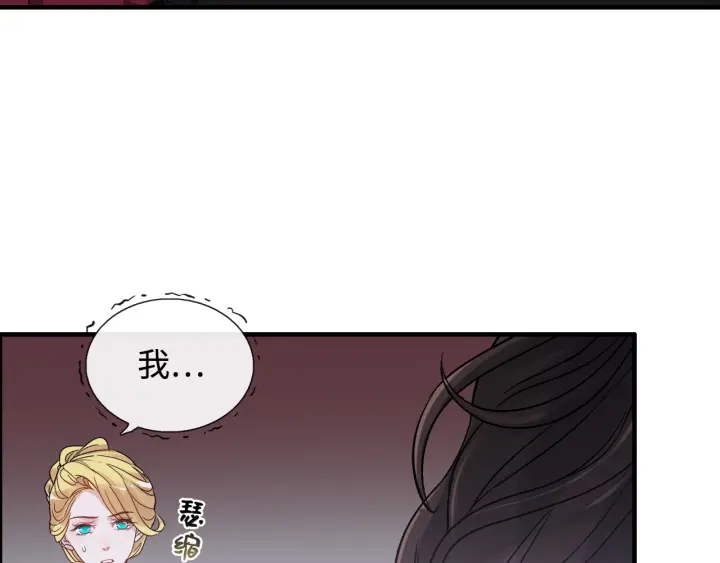 第367话 要去R国啦！74