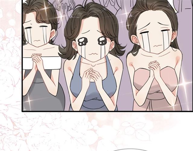 第219话 死在你手里我愿意86