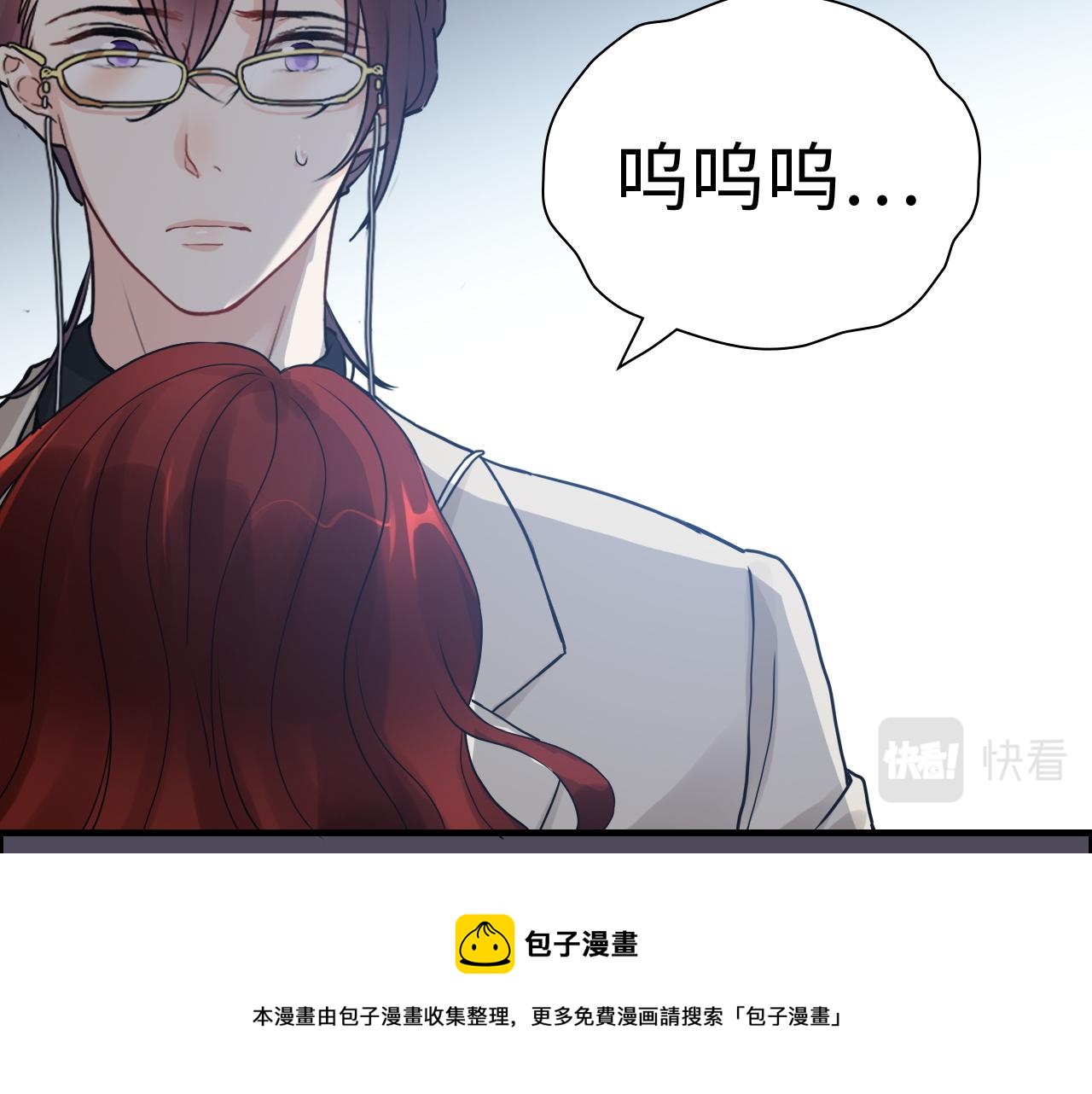 第431话 英雄救美64