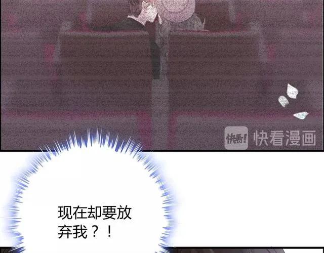 第155话 顾兮兮，你赢了80