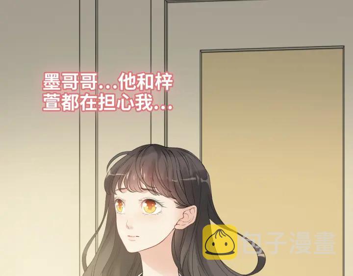 第331话 孩子们车祸发烧不退43