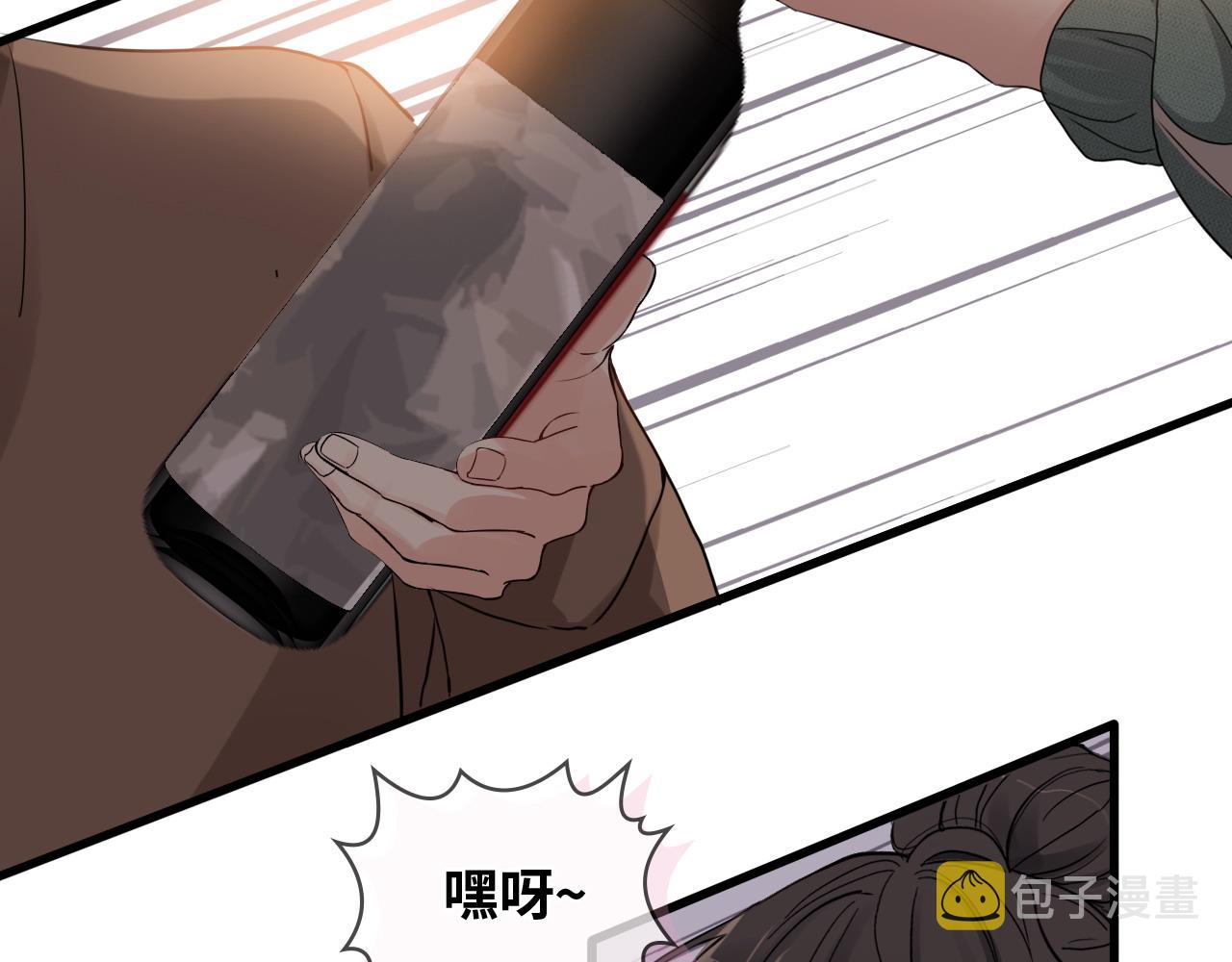 第393话 杯酒入喉情迷意乱85