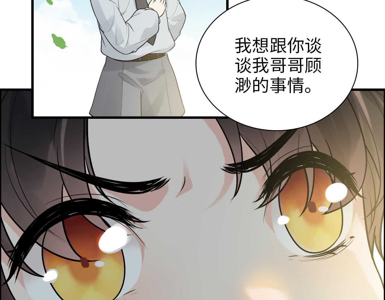 第440话  前往Y国112