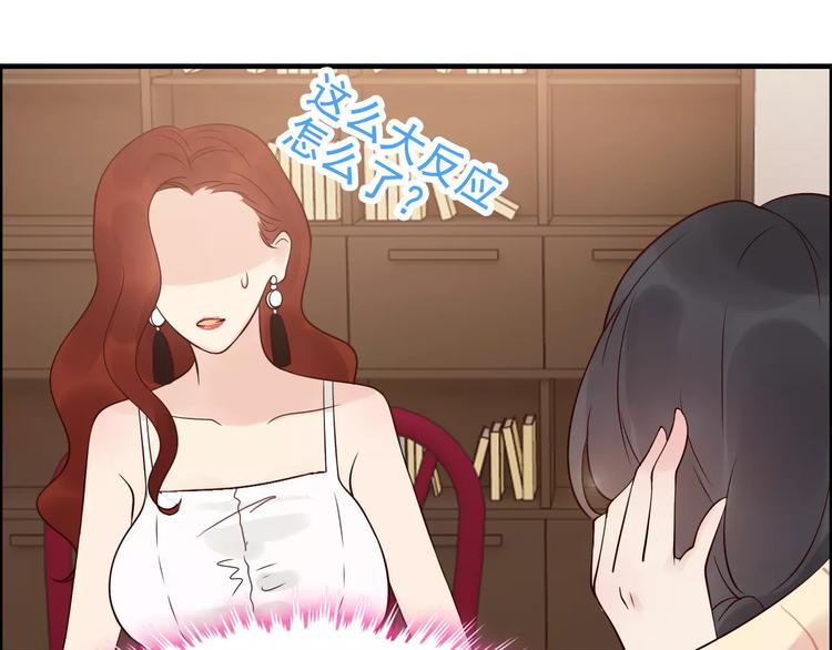 第29话  退路101