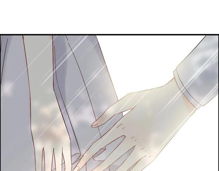 第139话 怎麽公然恩爱？！16