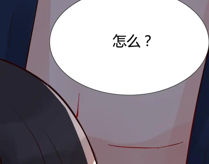 第36话  亲密接触32
