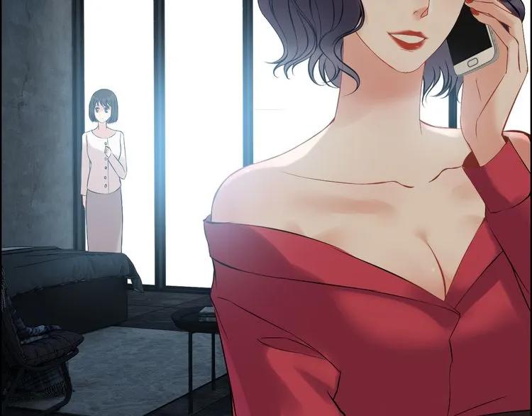 第100话 闺蜜绑架了妈妈？！73