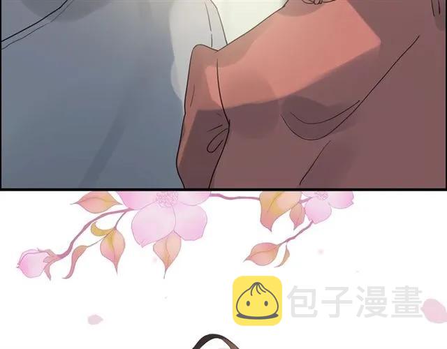 第163话 丑闻？！86