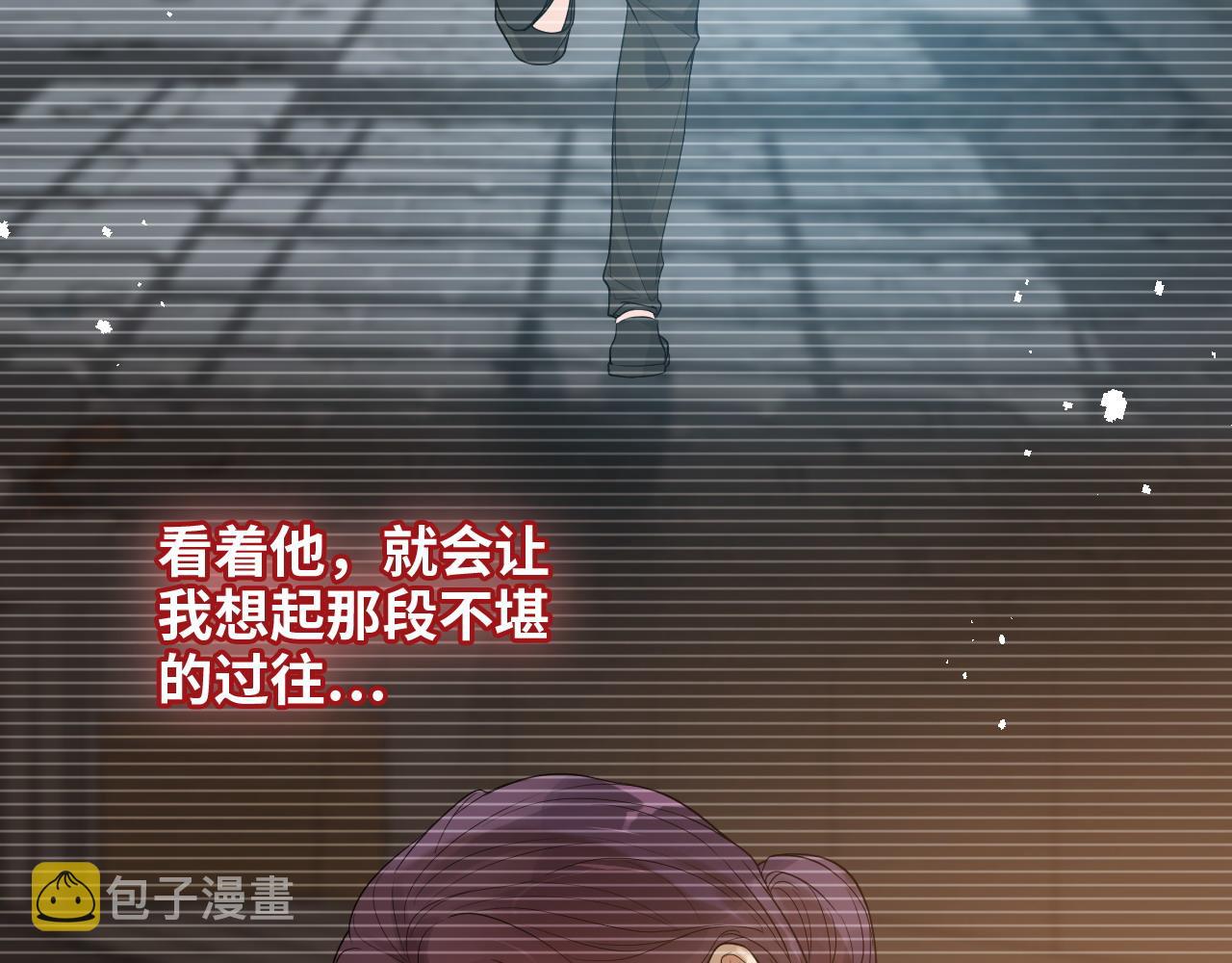 第443话 顾渺醒啦37