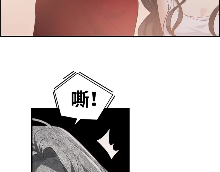 第341话 恶女自有天收91