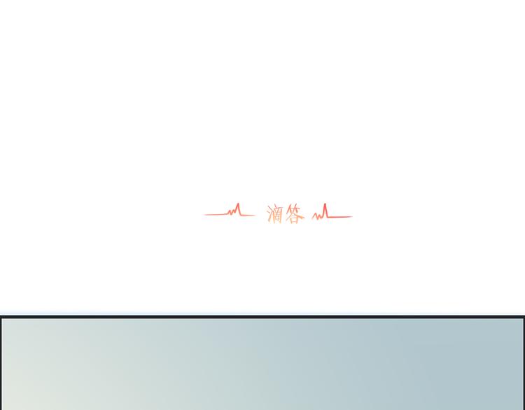 第9话 回心转意44
