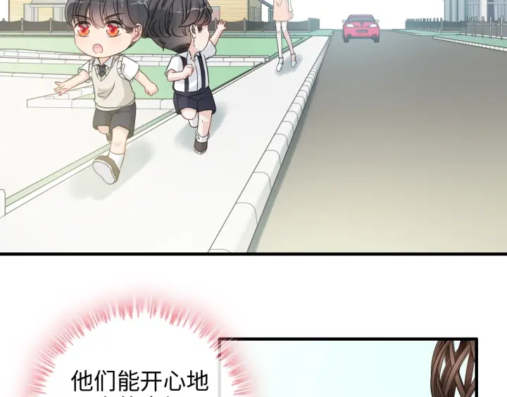 第310话 和妈咪去郊游！48