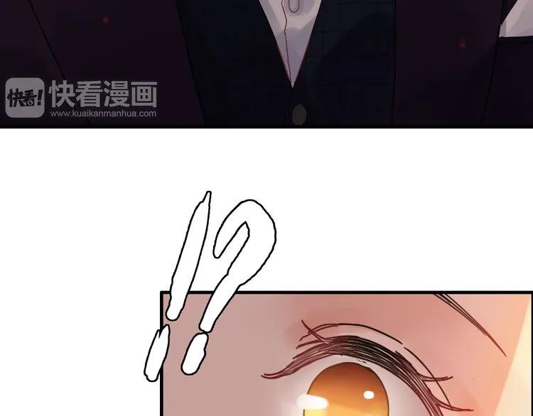 第58话 出口伤人45