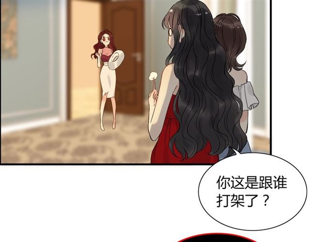 第201话 疯狗乱咬82