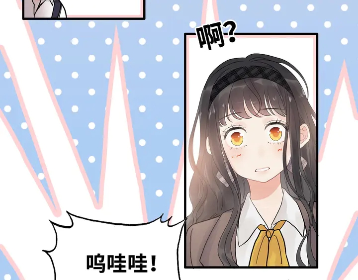 第304话  三年後母子相遇！131