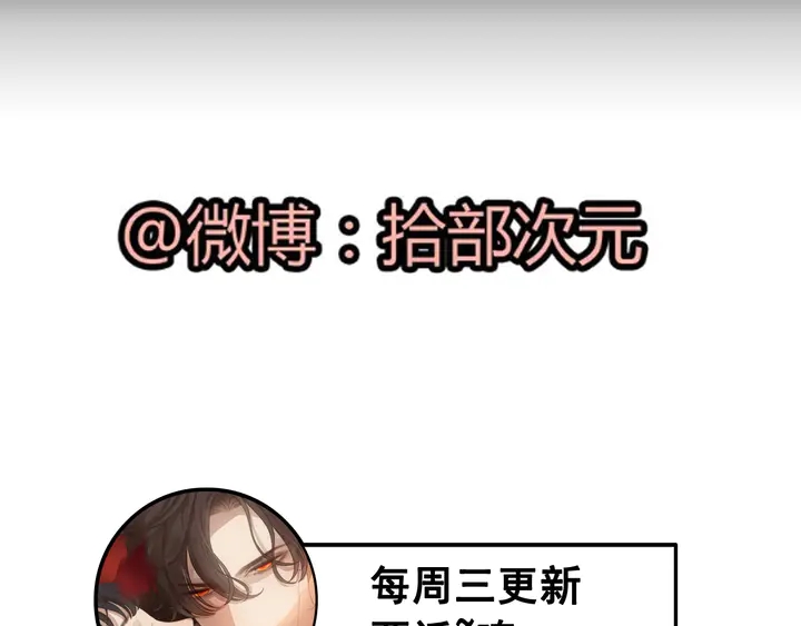 第300话 我永远在你身边169